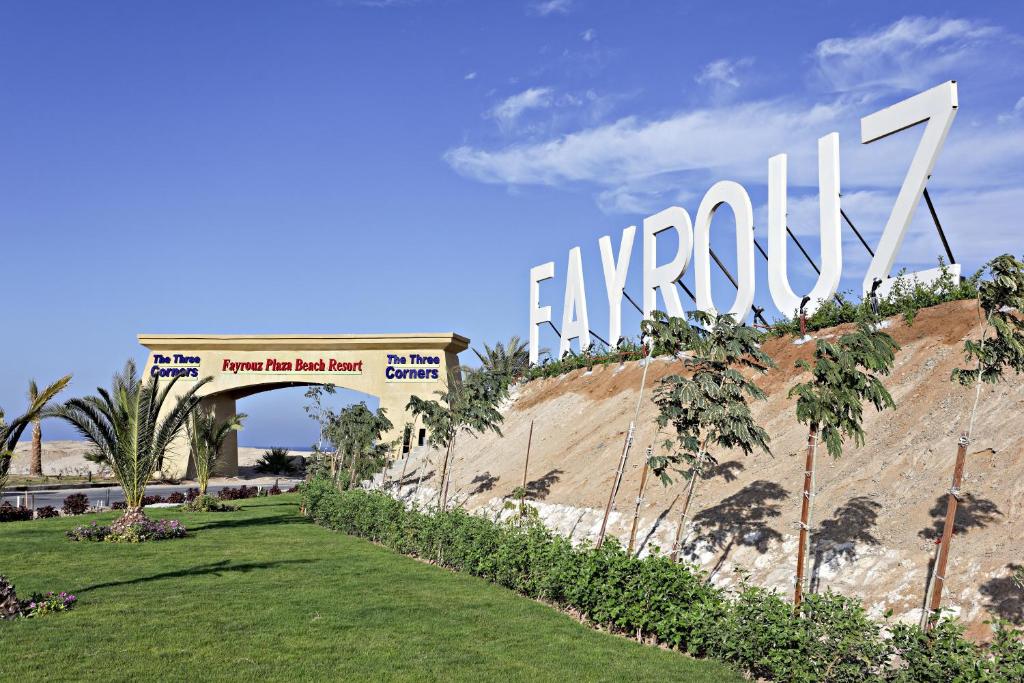 Three Corners Fayrouz Plaza Beach Resort