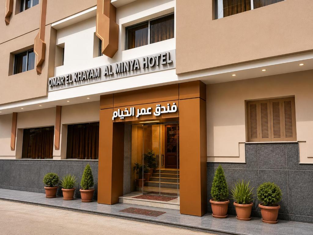 Omar El Khayam Hotel Minya
