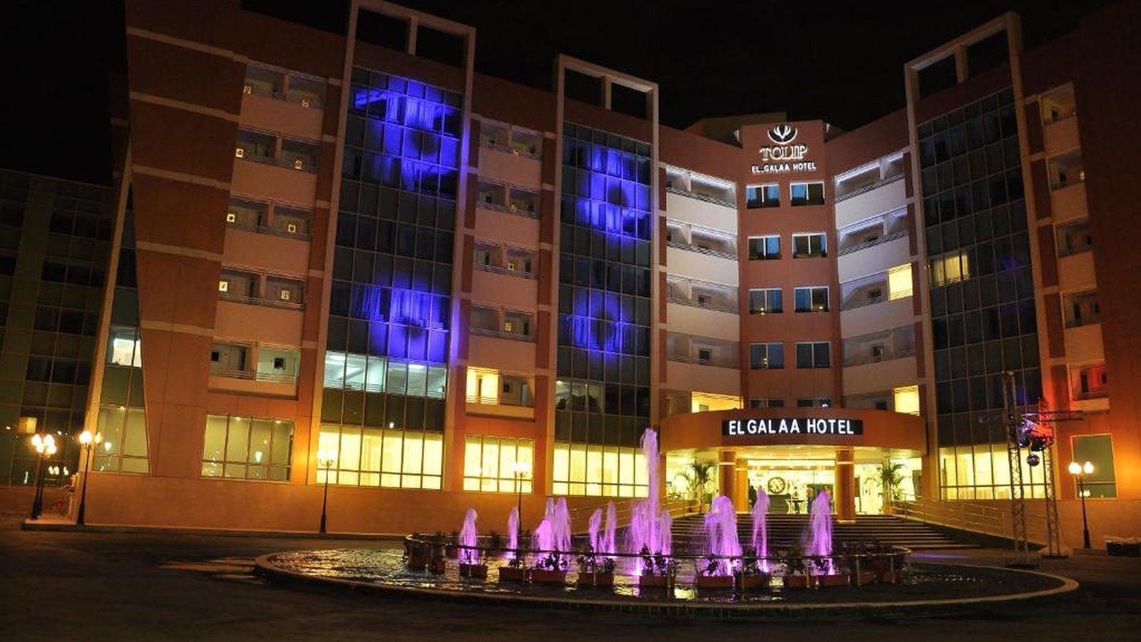 Tolip El Galaa Hotel Cairo