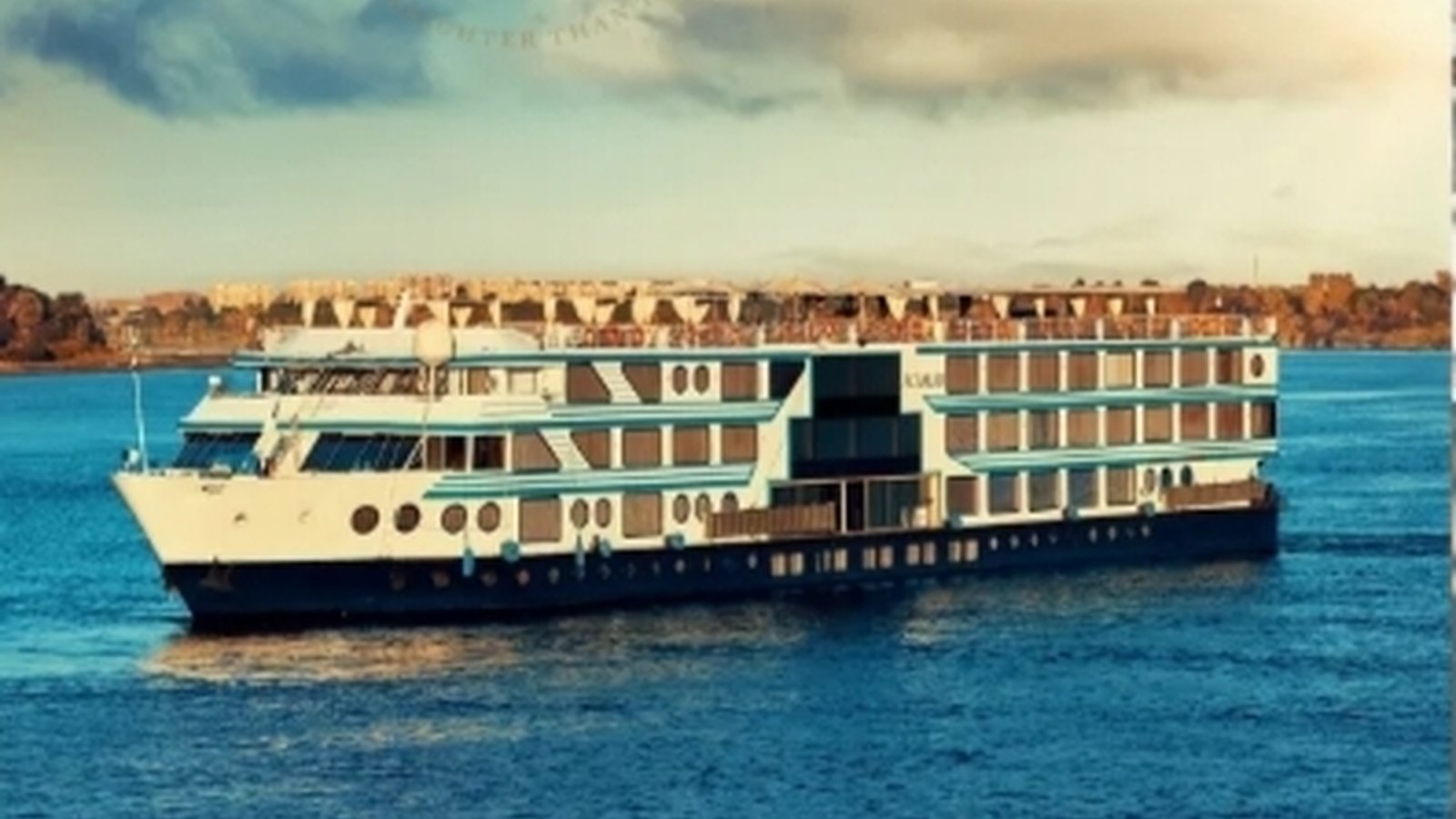 Acamar Cruise
