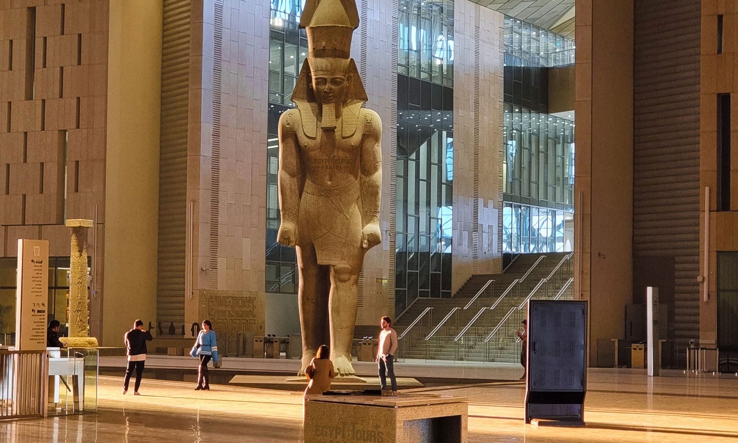 Egypt total eclipse I 07 Days 06 Nights I 03 Nights Cairo, 3 Nights Cruise Jul 27 - Aug 02 2027 .