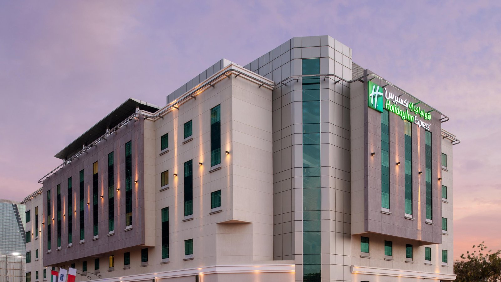 Holiday Inn Express Dubai