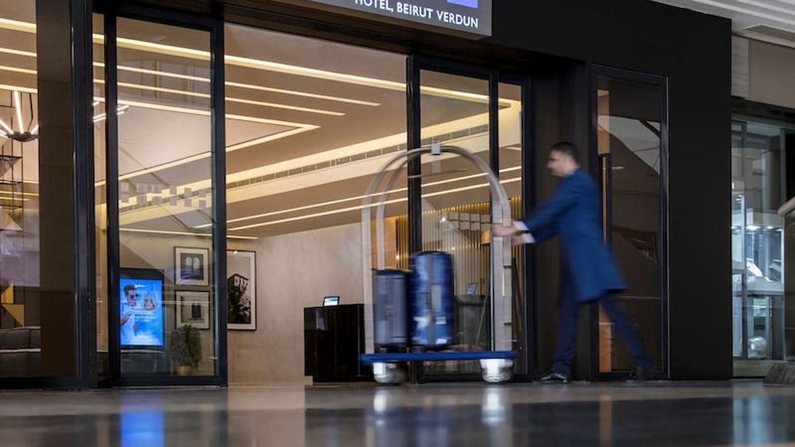 Radisson Blu Hotel, Beirut Verdun