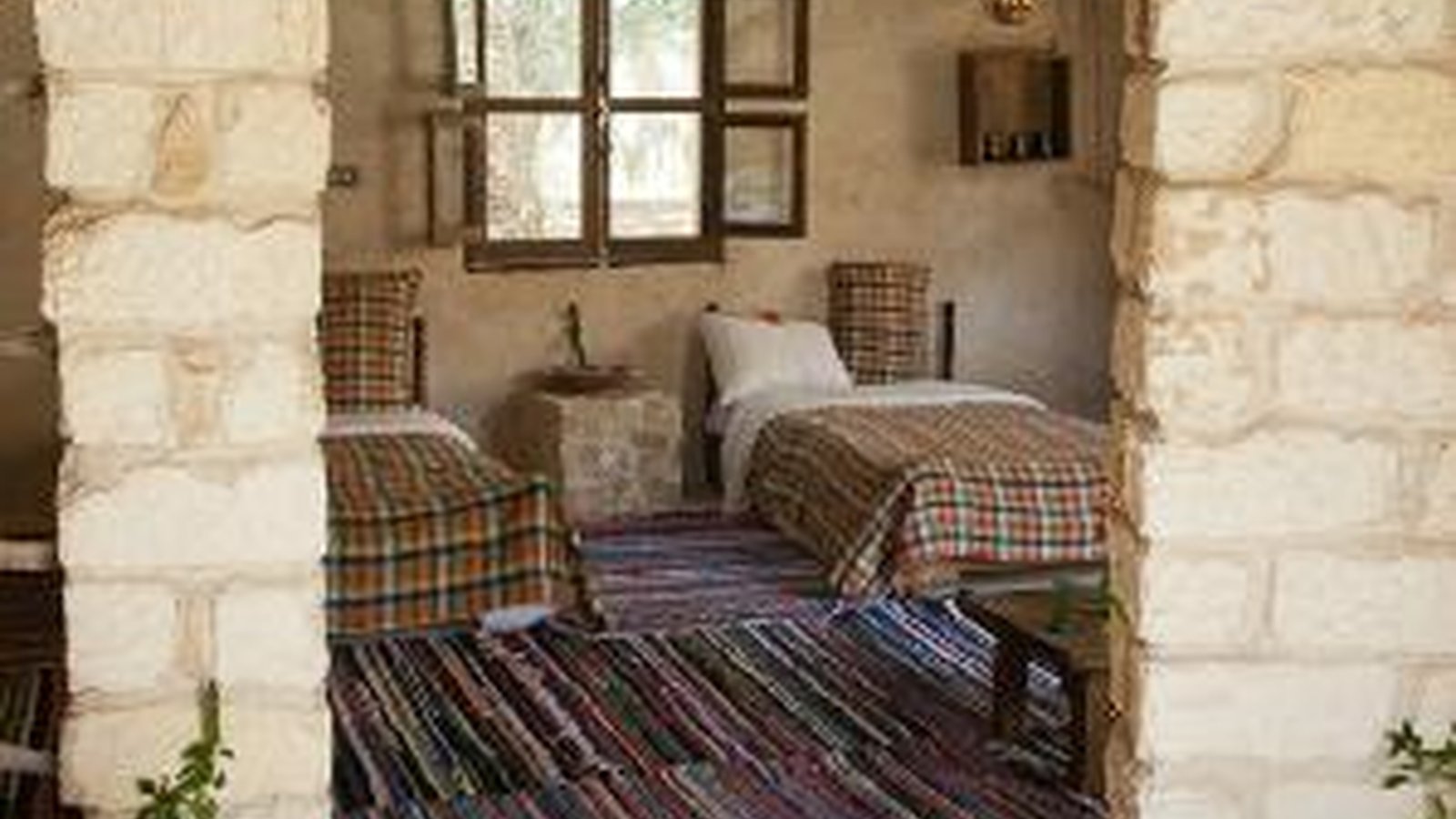 Ghaliet Ecolodge & Spa