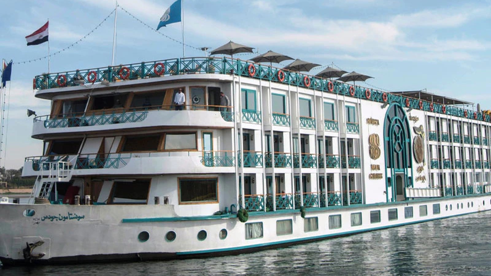 Sonesta Moon Goddess