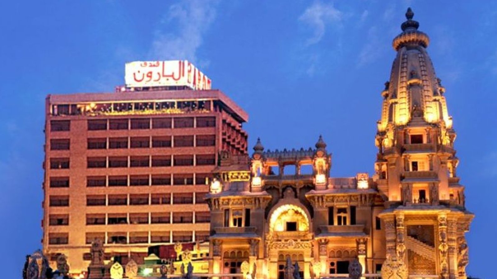 Baron Cairo hotel