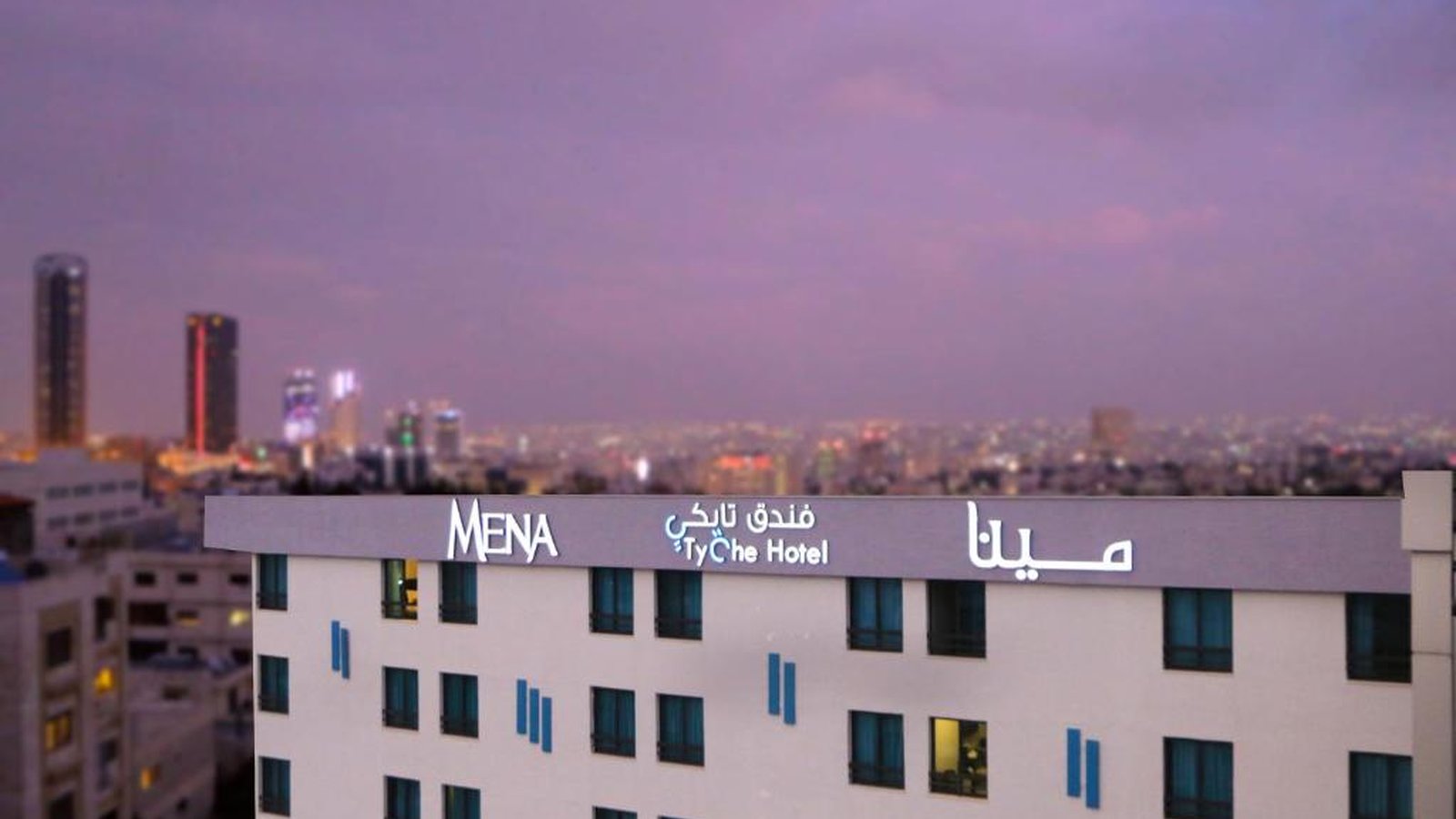 Mena Tyche hotel