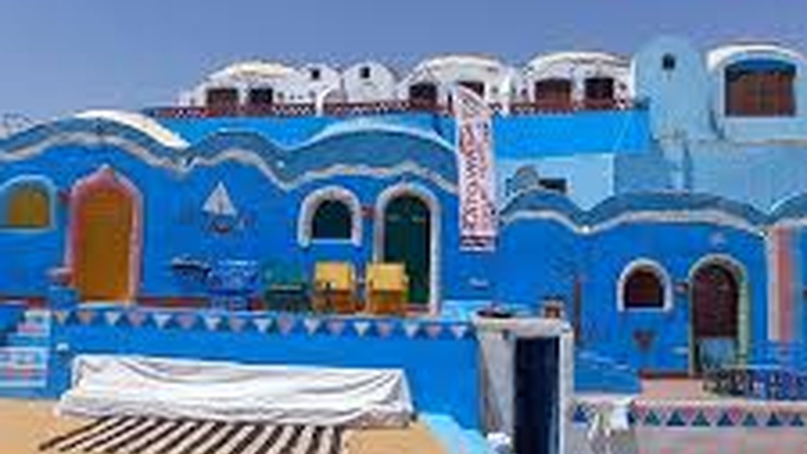 KATO WAIDI NUBIAN HOUSE