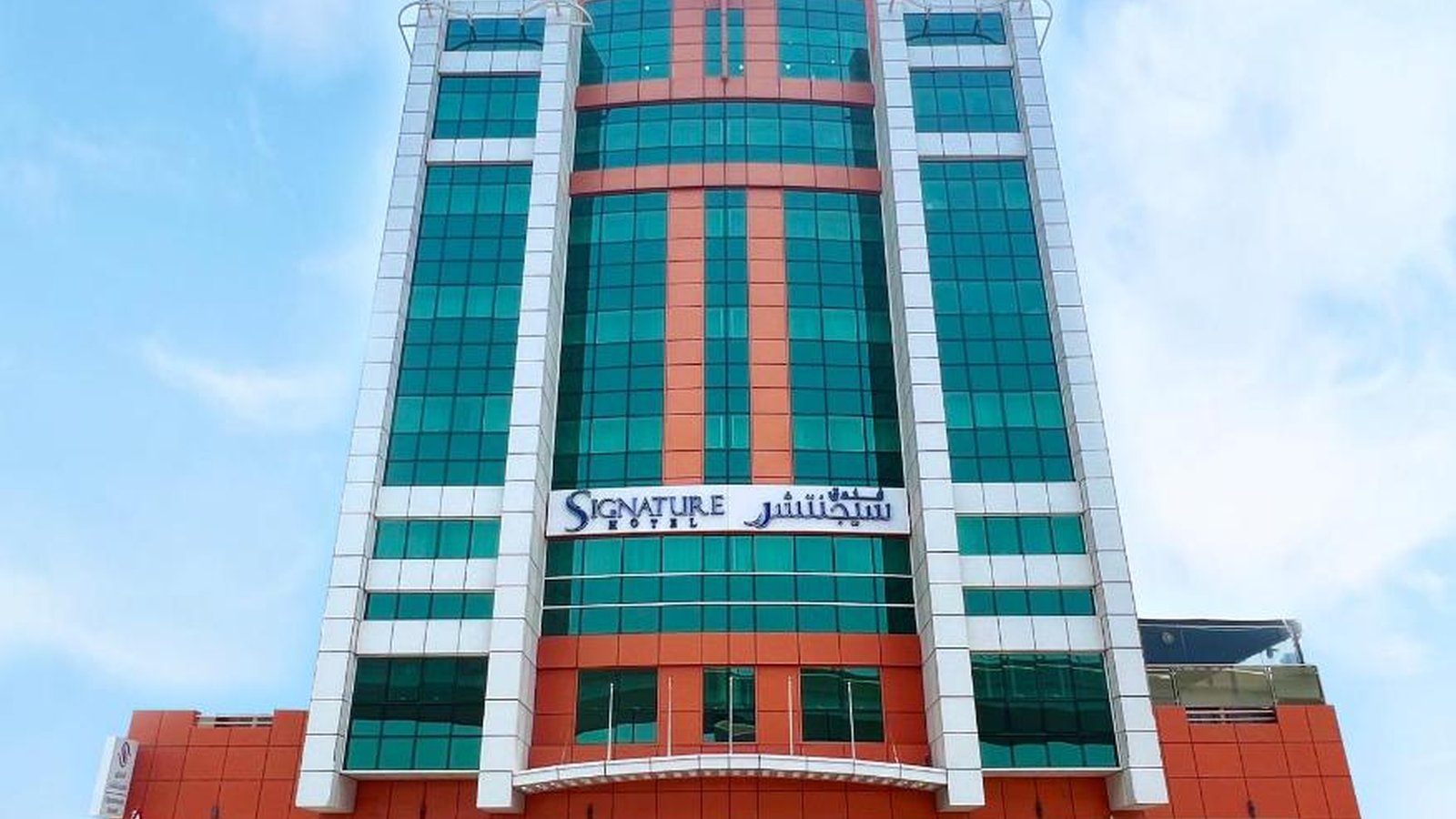 Signature Dubai