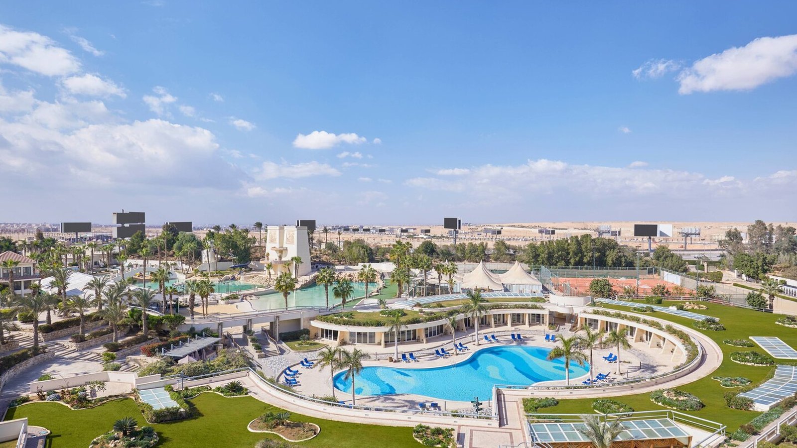 JW Marriott Hotel Cairo