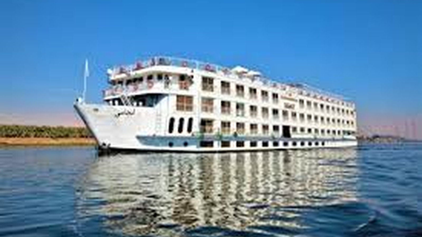 Steigenberger Regency Nile Cruise